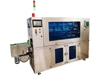 Оборудование для подачи крышек для жестяных банок