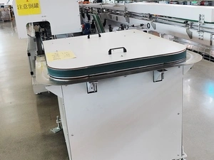 U-образный поворотный конвейер для корпусов банок