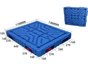 Двухнастильные пластиковые паллеты