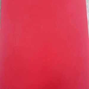 Доступные виды поверхности